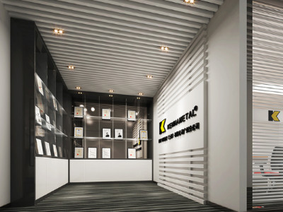 Kennametal company Guangzhou Office