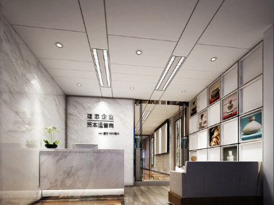 Xiongzhi corporate security office Lick Lowe