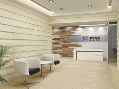 Group of Health Guangzhou Branch Office