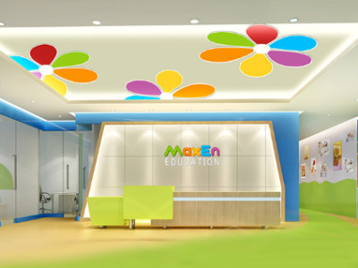 Maige Sen International Interior Design Education