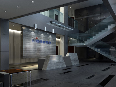 Shandong Chun Fu Group office